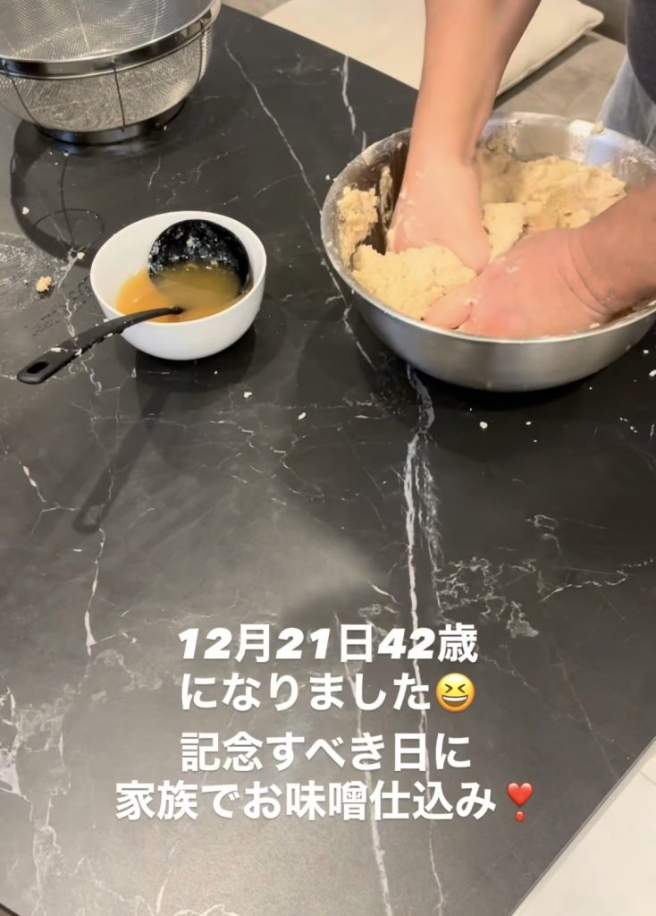 誕生日からはじまった、お味噌の時間誕生日に、家族でお味噌を仕込みました。